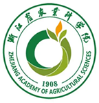浙江省农业科学院 
